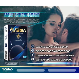 1แถม1 Vega 2 เม็ด อาหารเสริมสมรรถภาพท่านชาย บำรุงผู้ชาย เวก้า อึดทน แข็งไว 男性性能補充，滋補男性，維加，耐力，力量迅速