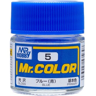 Mr.COLOR C5 BLUE สีน้ำเงิน