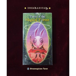 Tarot of the Magical Forest ไพ่ยิปซีแท้ลดราคา ไพ่ยิปซี ไพ่ทาโร่ต์ ไพ่ออราเคิล Tarot Oracle Card Deck