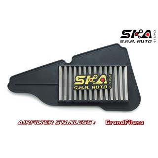 SKA. Airfilter กรองสแตนเลส สำหรับ  GrandFilano ตรงรุ่น เกรดพรีเมี่ยม ขับสนุก รอบมา บิดติดมือ!!