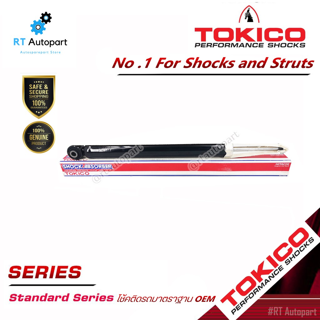 Tokico โช้คอัพหลัง Mazda CX3 CX3 /