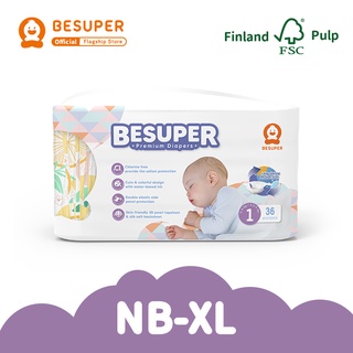 🌸ของขวัญฟรี🌸 Besuper BaBy ผ้าอ้อมสำเร็จรูปสำหรับเด็กสีสันสดใส