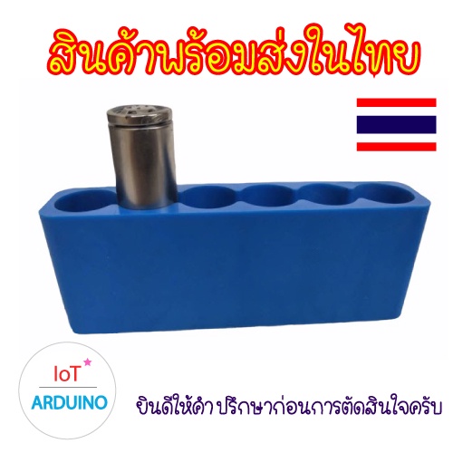 ที่ยึดถ่าน ที่จับถ่าน 18650 6 ช่อง สินค้าพร้อมส่ง!!!