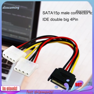 Dxl_อะแดปเตอร์สายเคเบิลต่อขยาย SATA 15pin ตัวผู้ เป็น Molex IDE Dual Big 4pin ตัวเมีย 20 ซม. สําหรับฮาร์ดไดรฟ์ HDD