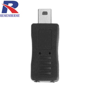 อะแดปเตอร์แปลง Mini USB 5Pin Male to Micro USB Female T Shape V3 to V8