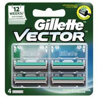 4 ชิ้น Gillette Vector ยิลเลตต์ เวคเตอร์ ใบมีดโกน แพ็ค 4X1