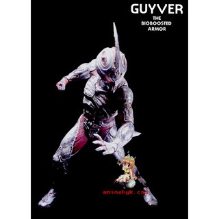 Guyver Movie USA Ver. กายเวอร์ ภาคหนังโรง 1/6 สเกล ไวนิล โมเดล ฟิกเกอร์ Vinyl Figure model kit