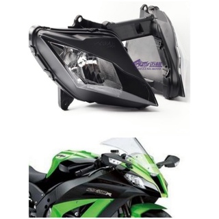 ชุดไฟหน้า kawasaki zx 10r ปี 2011 ถึง 2015ไฟหน้า zx10r ตัวเก่าไฟหน้า kawasaki zx10r ปี 2011 2012 2013 2014 2015ไฟหน้ารถ