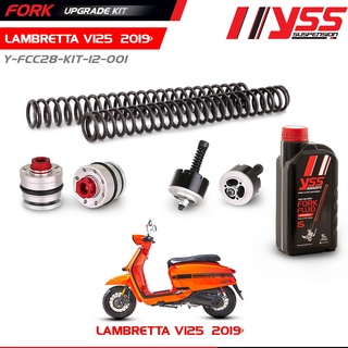 ชุดอัพเกรดโช้คหน้า (FORK UPGRADE KIT) สำหรับ LAMNBRETTA V-125 ปี 2019