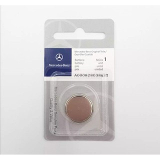 ของแท้ถ่านรีโมทรถ Mercedes Benz ขนาด 1.8cm×1.8cm