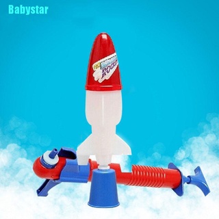 (Babystar) จรวดจรวดพลังงาน ของเล่นเสริมพัฒนาการ สําหรับเด็ก