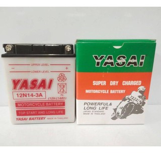 หม้อแบตน้ำ YASAI  12V14AH(กว้าง13.5xยาว9xสุง16ซ.ม)แบตใหม่ครั้งแรกเติมน้ำกรดรับประกันไฟแรง.คุ้มถูกสุดๆ