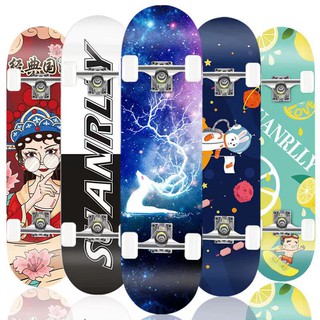 สเก็ตบอร์ด Skateboards ผู้เริ่มต้นเล่น-มืออาชีพ (สินค้าพร้อมเล่น) แฟชั่นสเก็ตบอร์ด สไตล์สปอร์ต