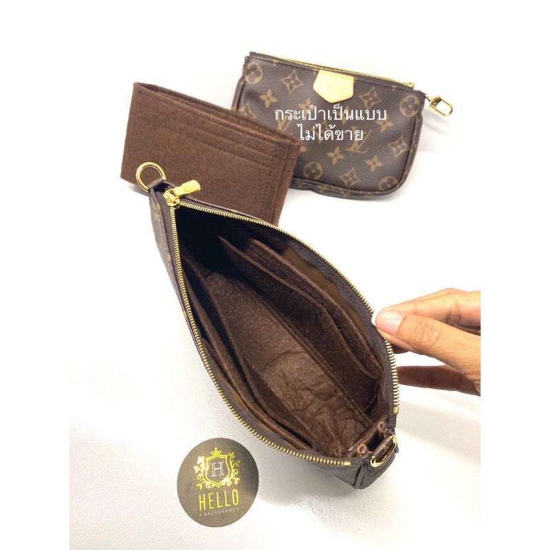 ที่จัดระเบียบกระเป๋าMulti-Pochette ผ้าสักหลาด (ในชุดมี2ชิ้น)เลือกซื้อใบเล็กหรือใบใหญ่ได้ค่ะ