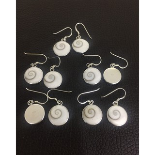 ต่างหูเงินแท้ 925 ต่างหูปักก้านหอยShiva eye 15 mm งานส่งออก  silver earrings Export Quality