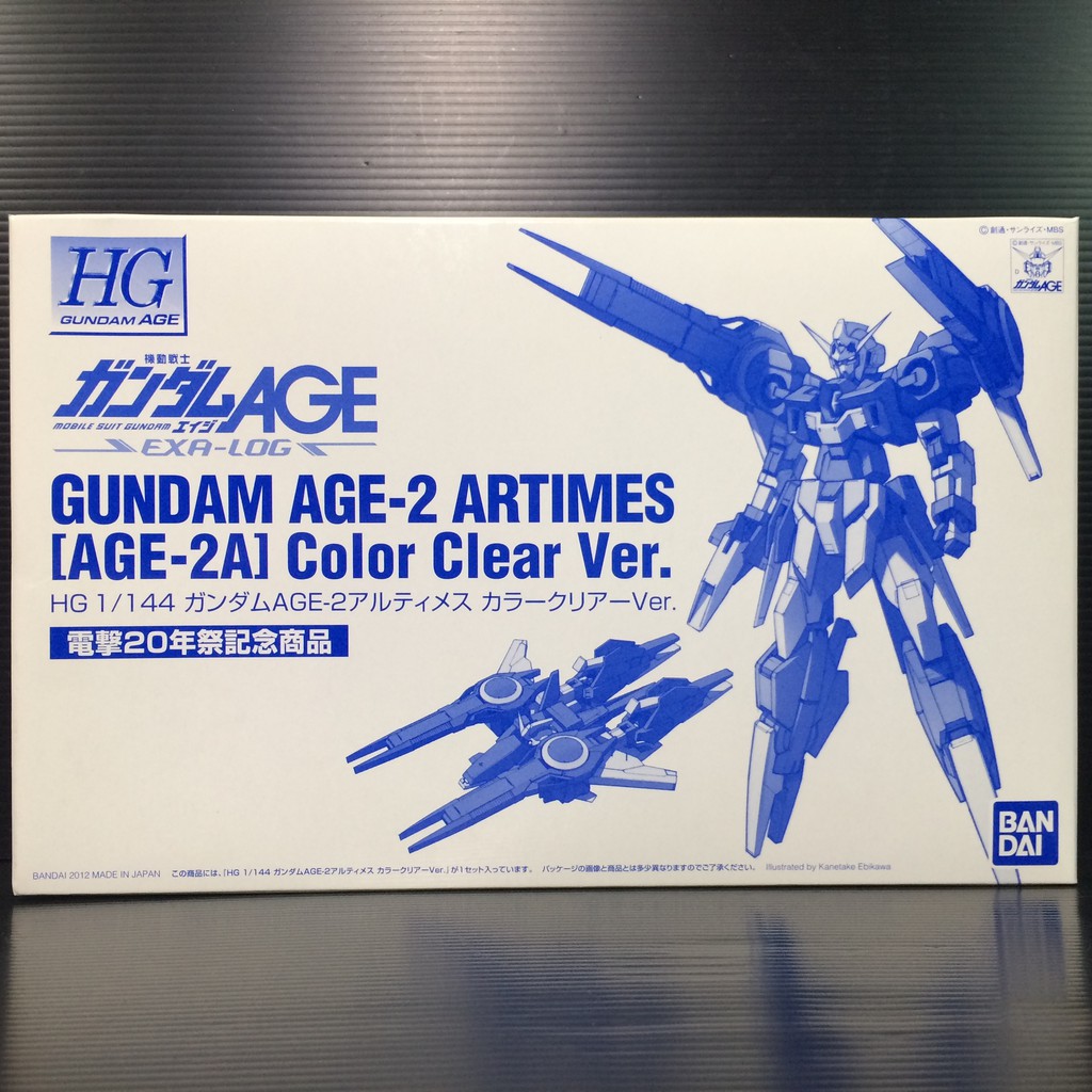 HG 1/144 Gundam AGE-2 Artimes Clear Ver