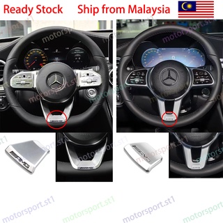 Mercedes สติกเกอร์โลโก้โลหะ AMG สําหรับติดพวงมาลัยรถยนต์ Mercedes C A Class W177 E Class CLA GLC 2021