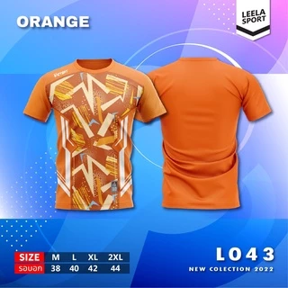 เสื้อคอกลมแขนสั้นพิมพ์ลาย สีสันสดใส รุ่น L-043