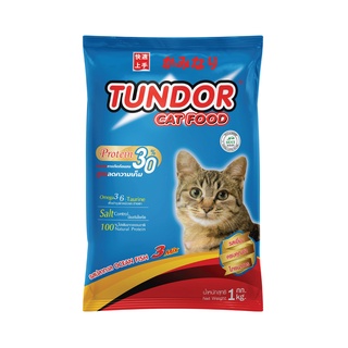 Tundor Cat Food อาหารแมวทันเดอร์ รสปลาทะเล สูตรลดความเค็ม แพ็ค 1 กิโลกรัม