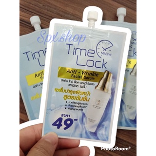 Mistine Time Lock Anti-Wrinkle Serum   มิสทีน ไทม์ล็อค เซรั่ม เพื่อผิวกระชับ ไม่หย่อนคล้อย 7 มล. (แบบซอง)