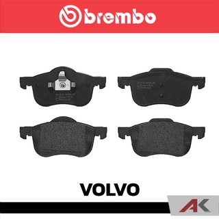 ผ้าเบรกหน้า Brembo โลว์-เมทัลลิก สำหรับ VOLVO S60 01 V/XC70 S80 รหัสสินค้า P86 020B ผ้าเบรคเบรมโบ้