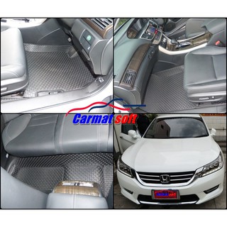 ยางEVAปูพื้นรถยนต์ ACCORD 2013 ลายกระดุม สีดำ 13 ชิ้น เต็มคัน เข้ารูป  พื้นเรียบ+แถมฟรีกันสึกฝั่งคนขับ