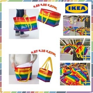 IKEA กระเป๋าถือเอนกประสงค์ New พร้อมส่งไว STORSTOMMA ถุงหิ้วอิเกีย กระเป๋าอิเกียสีรุ้ง คอลเลคชั่นล่าสุด "สินค้าขายดี"