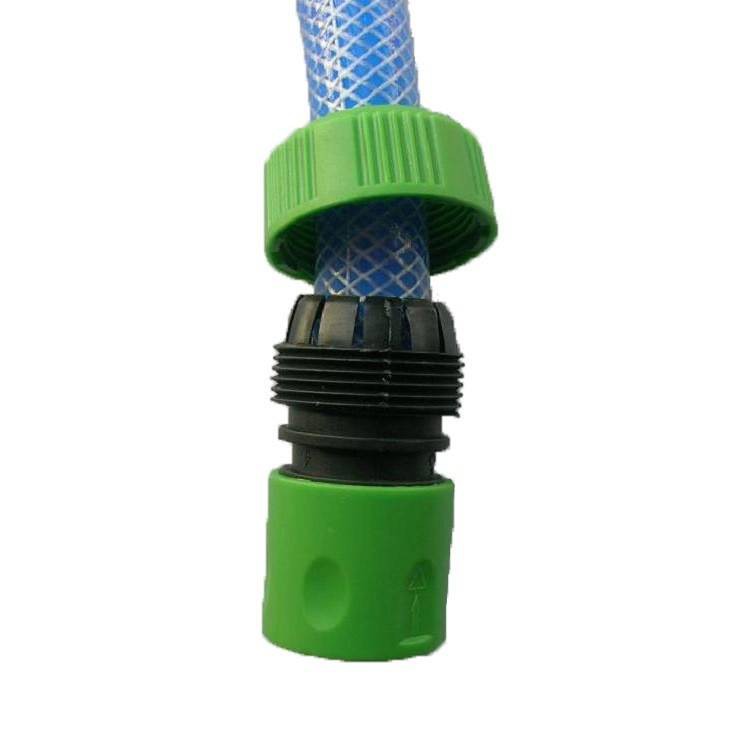 AC-006: ข้อต่อสวมเร็ว (ตัวเมีย) สวมสายยาง ข้อต่อสายยาง ขนาด 1/2