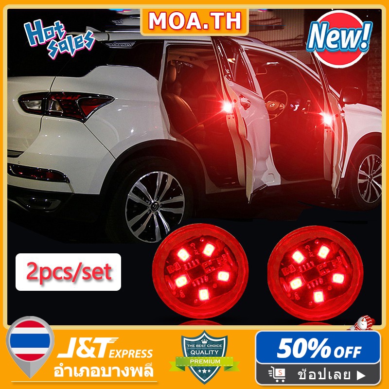 2 ชิ้น LED ประตูเปิดไฟเตือนการชนกันไร้สายเซ็นเซอร์แม่เหล็กไฟที่จอดรถไฟเตือนความปลอดภัย light