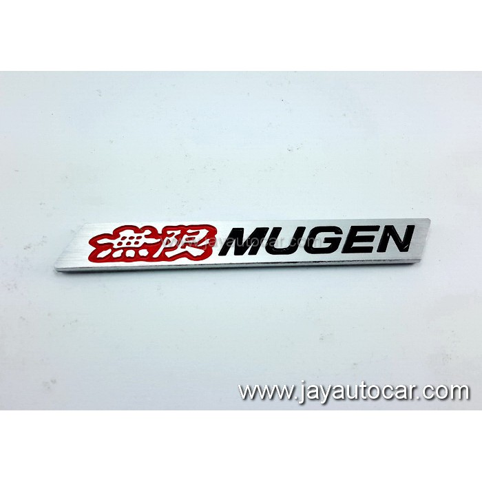 LOGO HONDA MUGEN ติดสปอยเลอร์ งานอลูมิเนียม