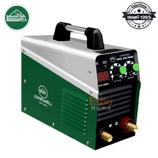 ตู้เชื่อมไฟฟ้า MMA 155 220V.Inverter LONGWELL (Metal)