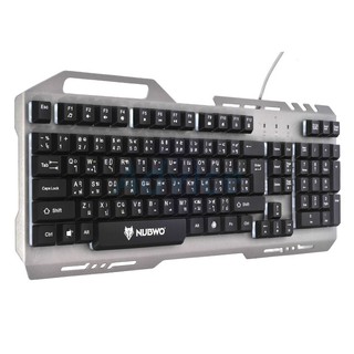 USB Keyboard NUBWO (NK-47 VIKTOR) Gray