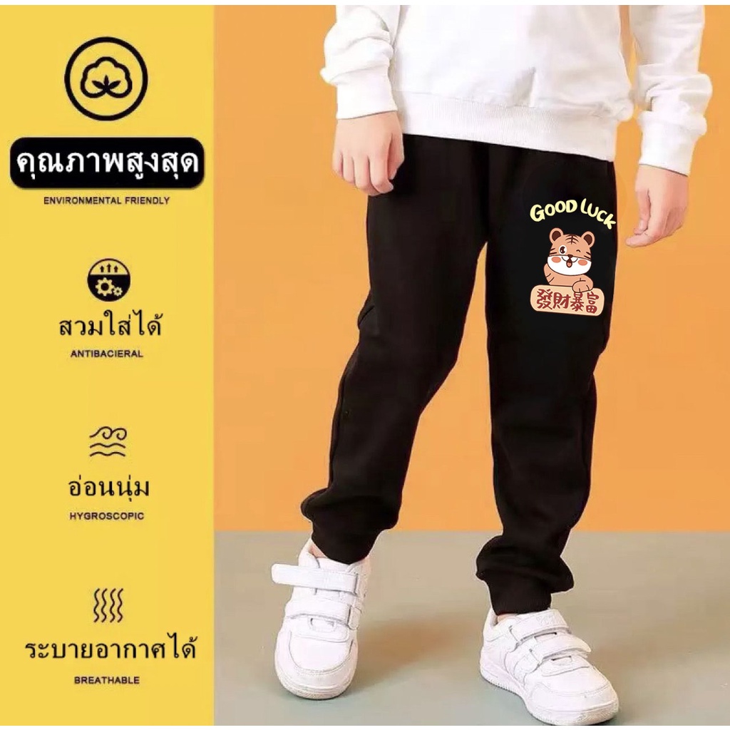 #เสื้อผ้าเด็กผู้หญิง #ชุดเดรสเด็ก #ชุดเด็กราคาถูก #แฟชั่นเด็ก #เสื้อผ้าเด็กนำเข้า