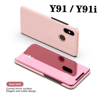 เคสเปิดปิดเงา Case Vivo  Y91i / Y91 เคสโทรศัพท์วีโว่ เคสกันกระแทก เคสตั้งได้ เคสฝาเปิดปิดเงา Smart Case ส่งจากไทย