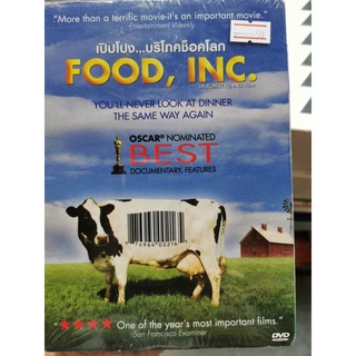 DVD : Food, Inc. (2008) เปิปโปง...บริโภคช็อคโลก Documentary