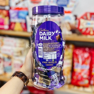 Cadbury Dairy Milk Chocolate ช็อกโกแลตแคดเบอรี่ ขนาด 450 กรัม (100ชิ้น)