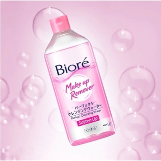 [พร้อมส่ง] Biore บิโอเร คลีนชิ่งวอเตอร์เทนอัพ 400 ml