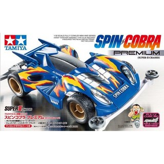 Tamiya 19450 Spin Cobra Premium (Super II Chassis)