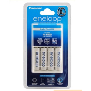 ชุดเครื่องชาร์จพร้อมถ่าน Eneloop(เครื่องชาร์จECO 10ช.ม+ถ่านEneloop AA 4ก้อน)