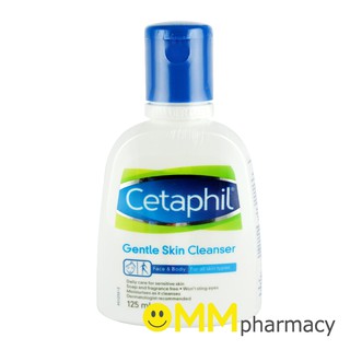 CETAPHIL CLEANSER 125ML.เซตาฟิล เจนเทิล สกิน คลีนเซอร์ 125มล.