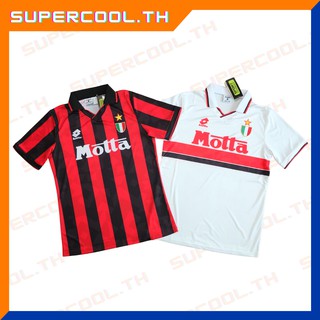 AC Milan 1993/1994 Home &amp; Away เสื้อเอซีมิลานย้อนยุค เสื้อบอลเอซีมิลานรุ่นเก่า เสื้อเอซีมิลานรุ่นเก่า lotto