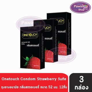 Onetouch Strawberry  ถุงยางอนามัย วันทัช สตรอเบอรี่  ขนาด 52 มม. กลิ่นสตรอเบอรี ( 12ชิ้น/กล่อง ) [ 3 กล่อง ]One touch