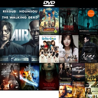 dvd หนังใหม่ Air อึดยื้อนาทีนรก ดีวีดีการ์ตูน ดีวีดีหนังใหม่ dvd ภาพยนตร์ หนัง dvd มาใหม่