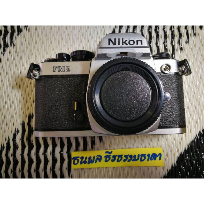 ขายกล้อง Nikon FM2N 8 สี เงิน