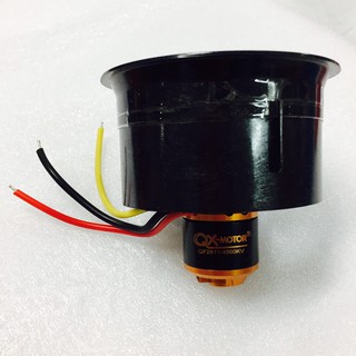 Ducted-fan Duct Fan 64mm (5B)+ 2611-4500kv  DUC0004-1