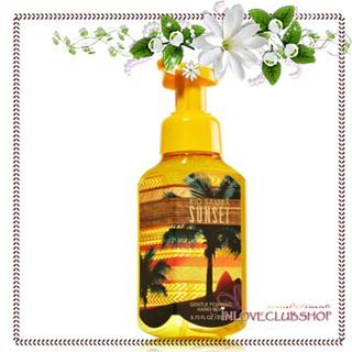 Bath &amp; Body Works  Gentle Foaming Hand Soap 259 ml.  Rio Samba Sunset