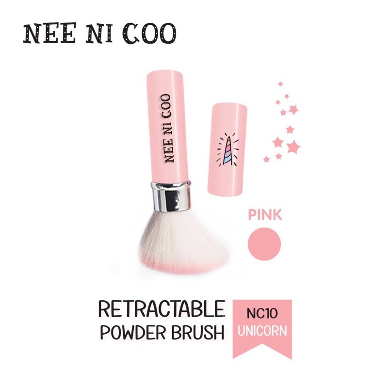 (สต็อกมี สี Pink เท่านั้น) แปรง NEE NI COO NC10 Powder Brush