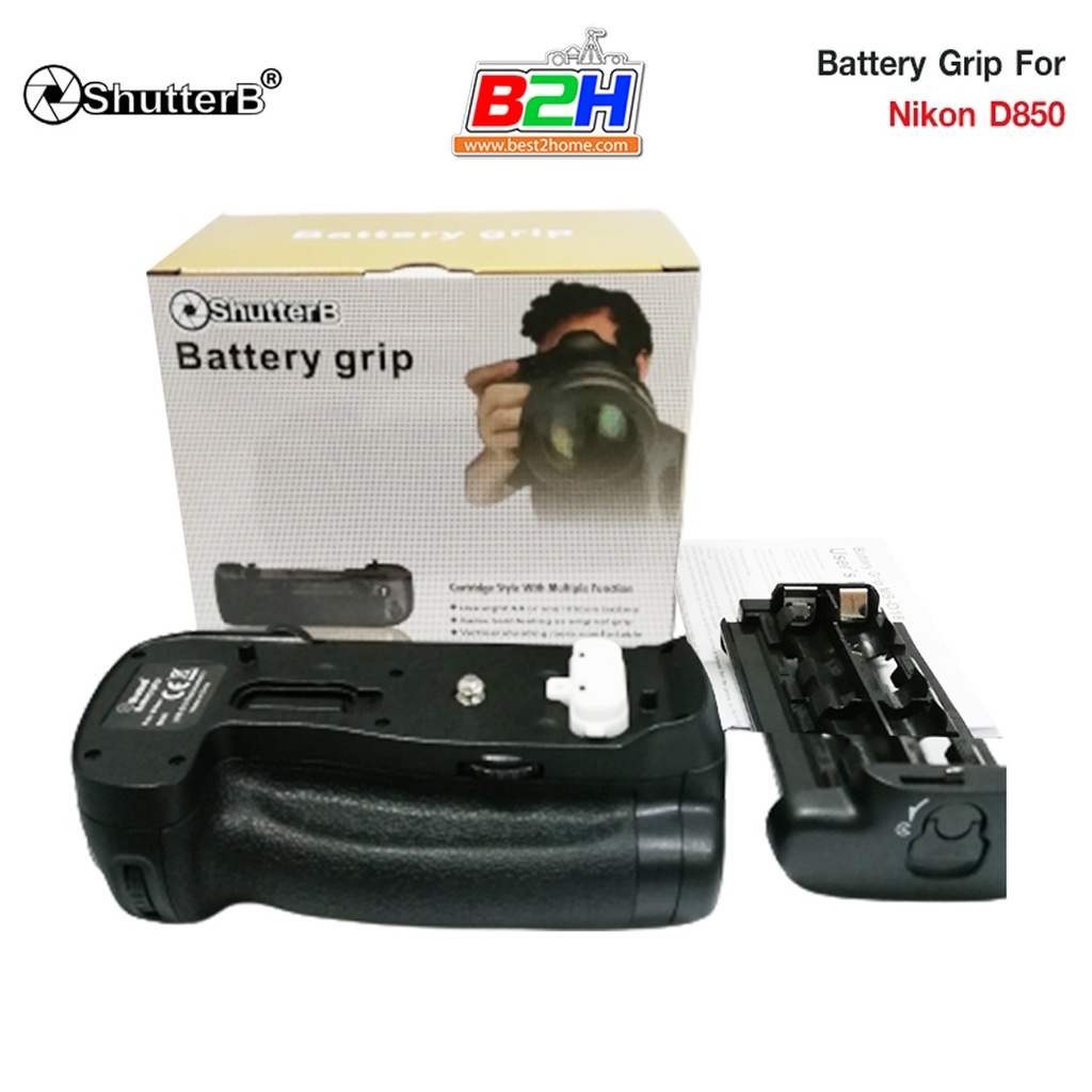 Battery Grip Shutter B รุ่น D850 (MB-D18 Replacement)