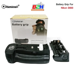 Battery Grip Shutter B รุ่น D850 (MB-D18 Replacement)