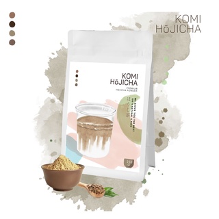 KOMI HOJICHA ผงโฮจิฉะ ผงชาเขียวคั่ว (Hojicha powder) Roasted Green Tea เกรด Premium นำเข้าแท้